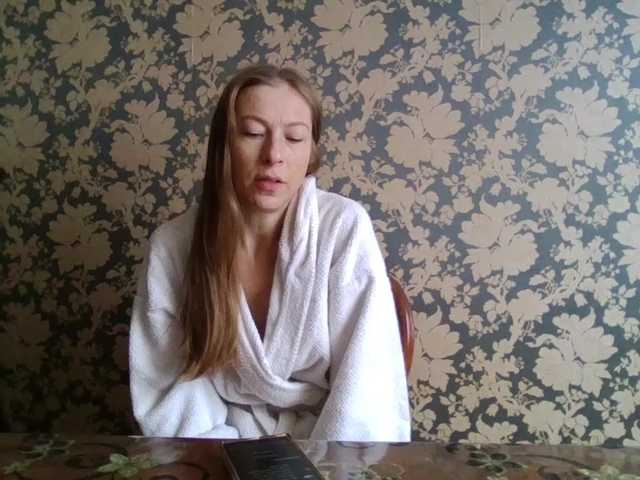 Boginechka live cam on BongaCams
