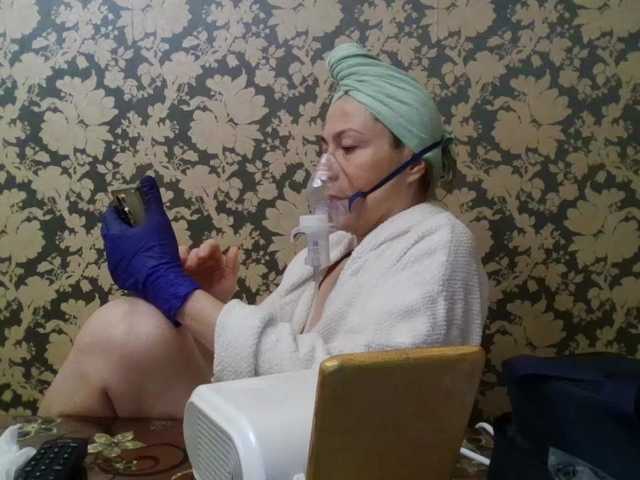 Boginechka's BongaCams show and profile