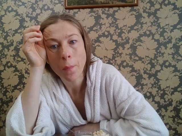 Boginechka