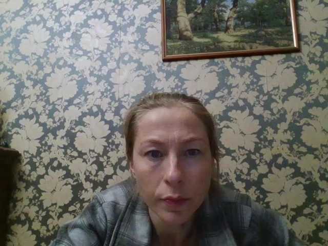 Boginechka