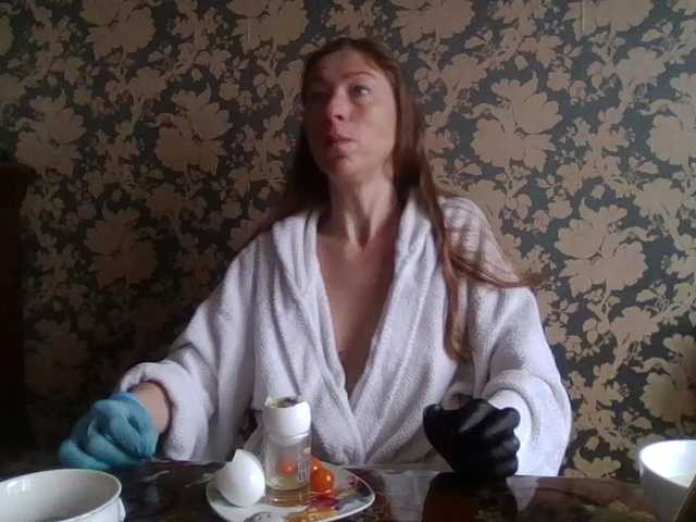 Boginechka