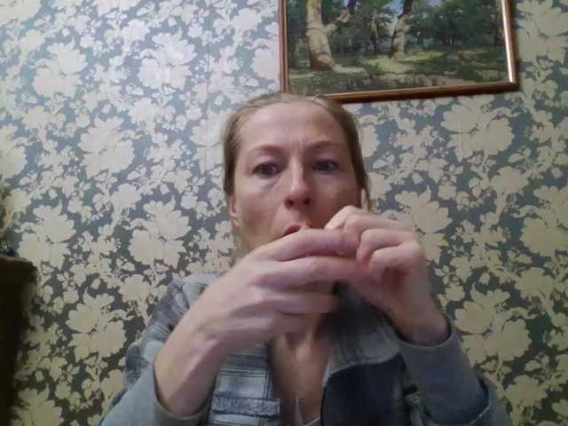 Boginechka