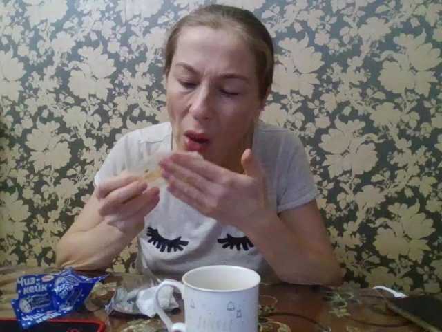 Boginechka