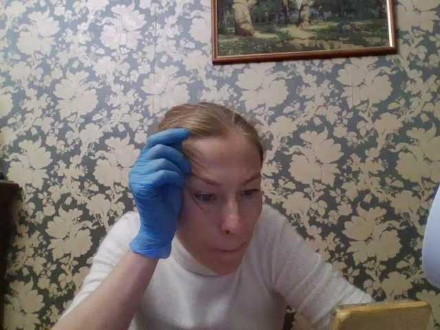 Boginechka