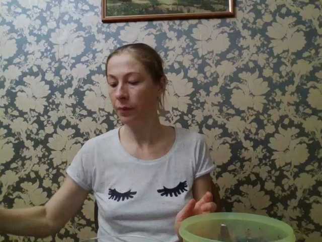 Boginechka live cam on BongaCams