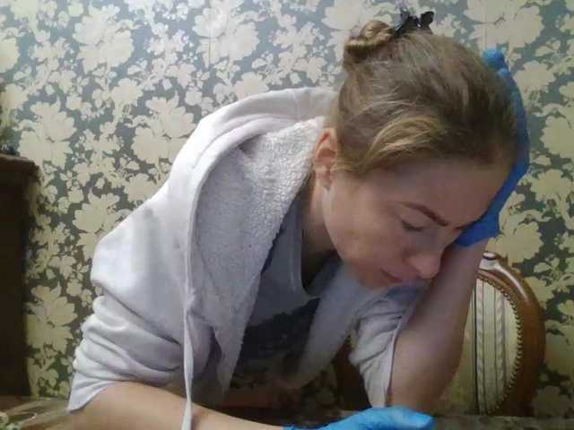 Boginechka