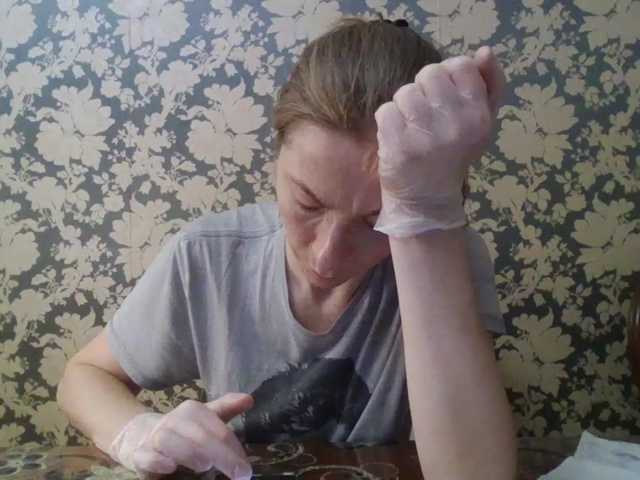 Boginechka live cam on BongaCams