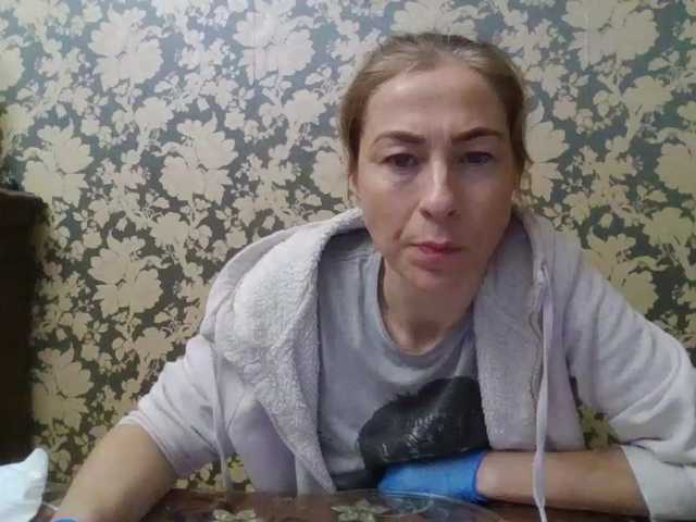Boginechka