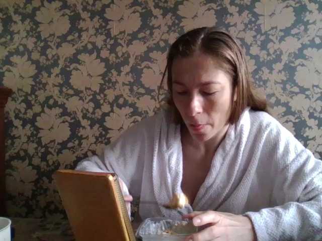Boginechka