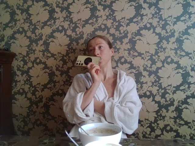 Boginechka live cam