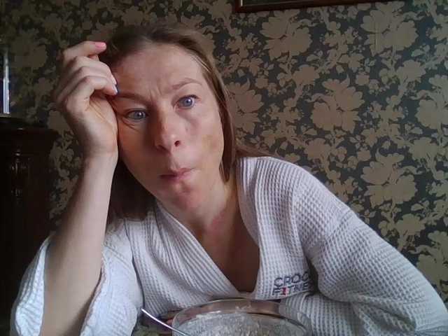 Boginechka live cam on BongaCams