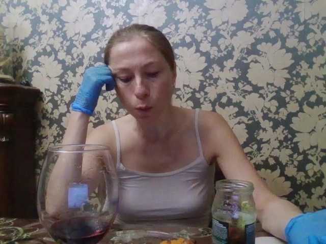 Boginechka