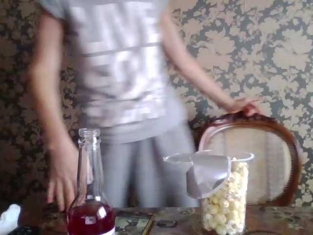 Boginechka