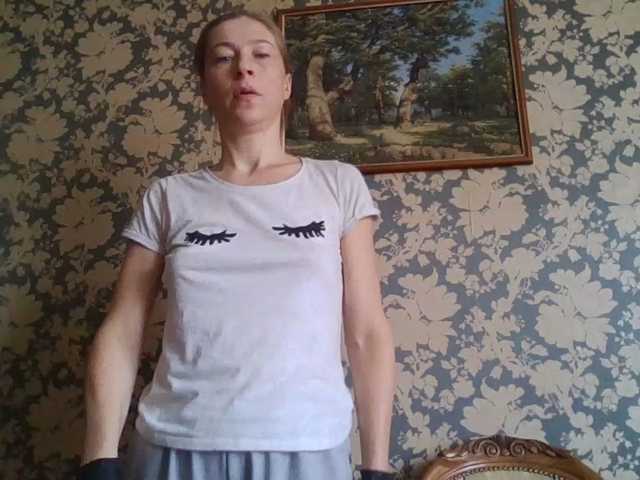 Smalldickshater