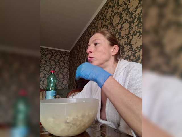 Boginechka