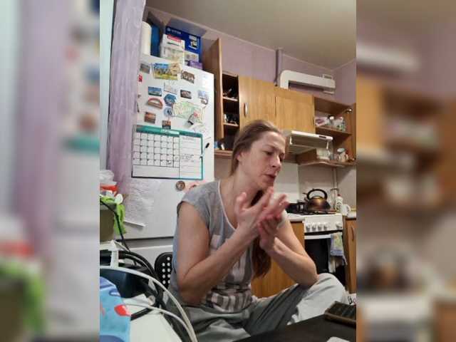 Boginechka