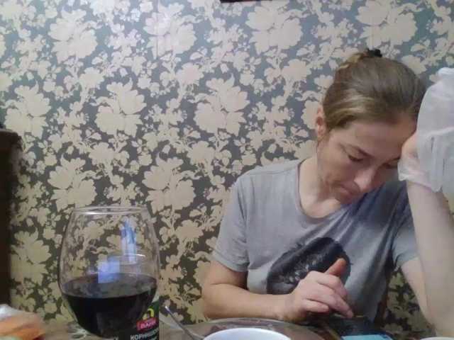 Boginechka