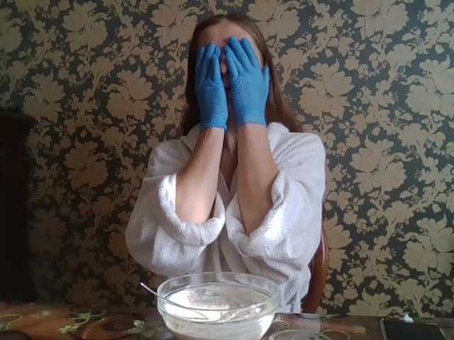Boginechka