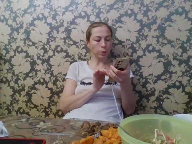 Boginechka