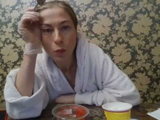 Boginechka