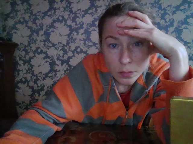 Boginechka