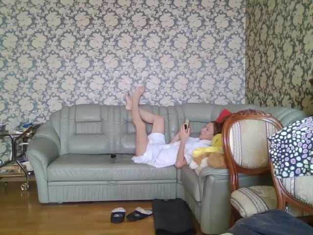 Boginechka live cam