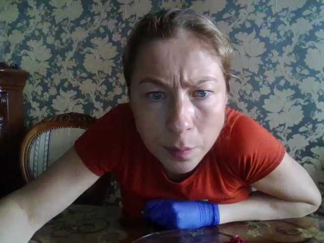 Boginechka