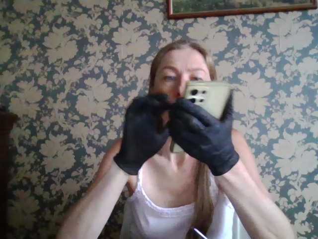 Boginechka live cam on BongaCams