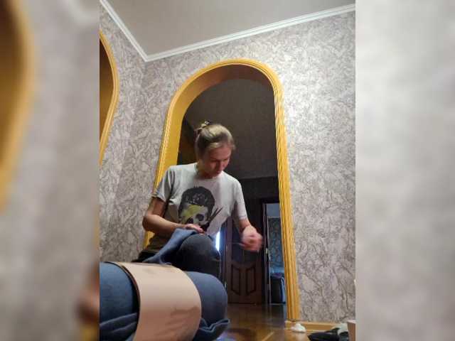 Smalldickshater