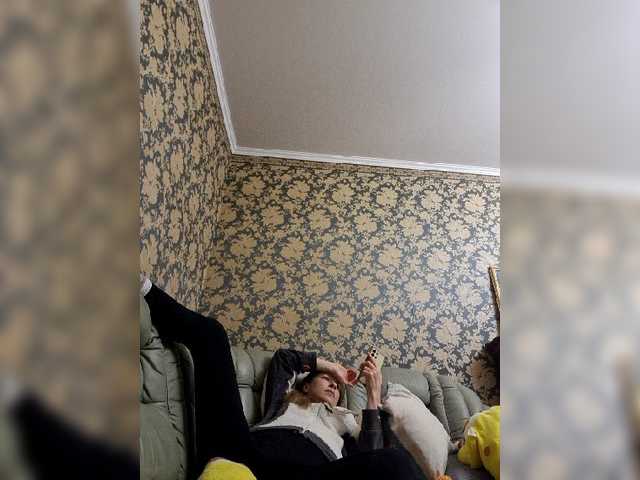 Smalldickshater