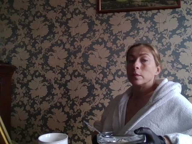 Boginechka