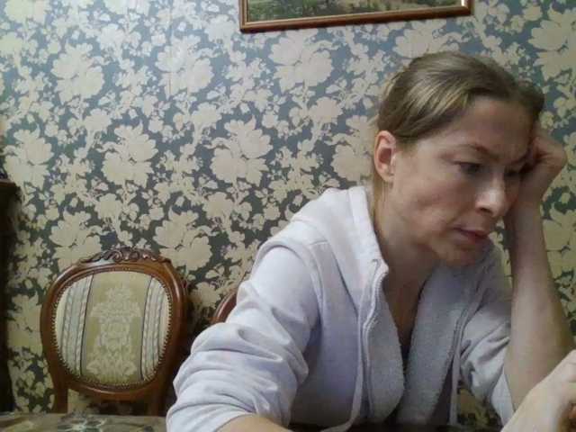 Boginechka, en directo ahora en BongaCams