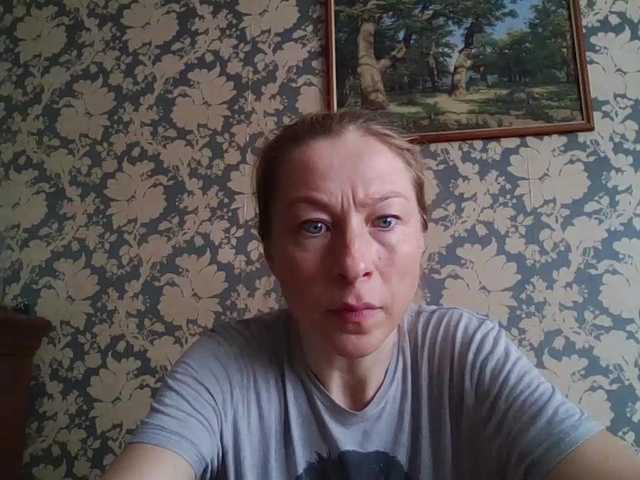Boginechka