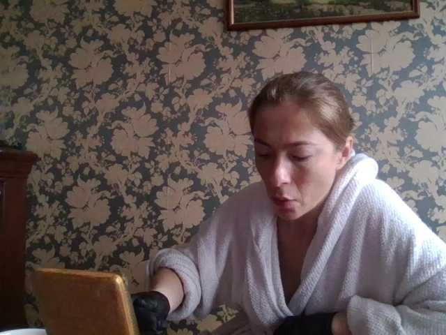 Boginechka