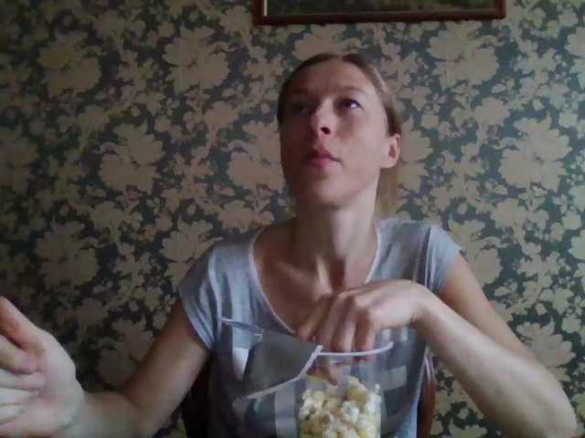 Boginechka