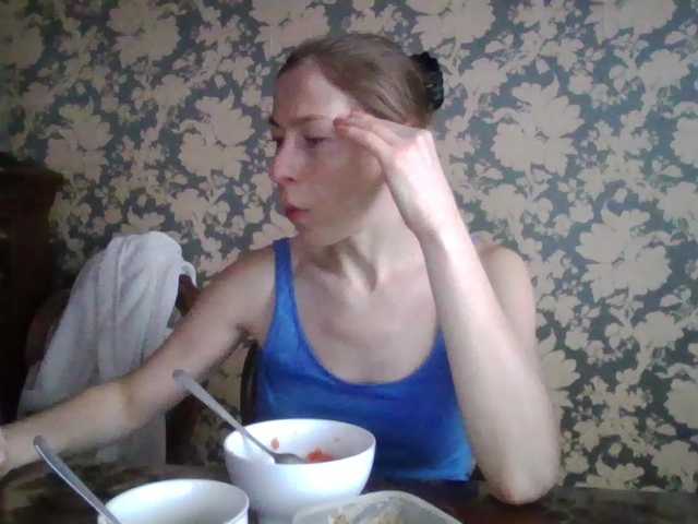 Boginechka's BongaCams show and profile