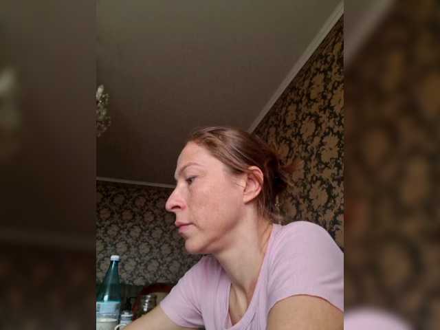 Boginechka, en vivo ahora en BongaCams