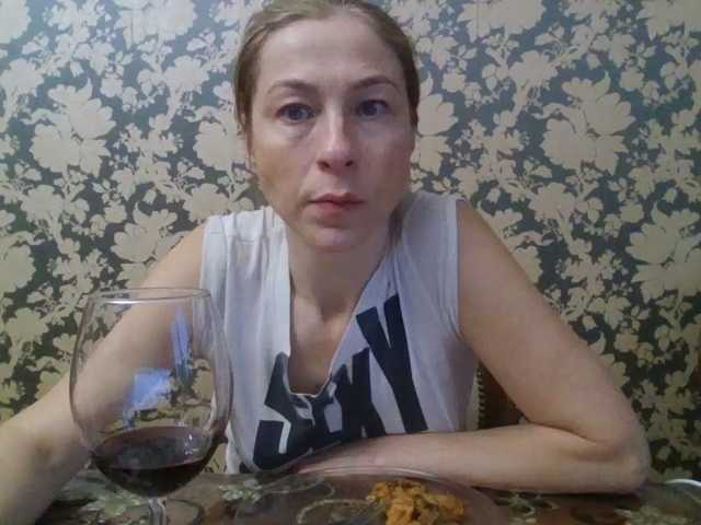 Boginechka