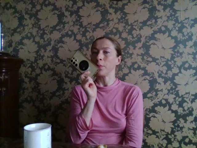 Boginechka