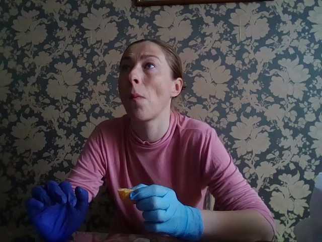 Boginechka's BongaCams show and profile