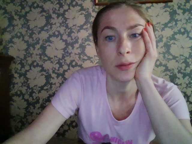 Boginechka