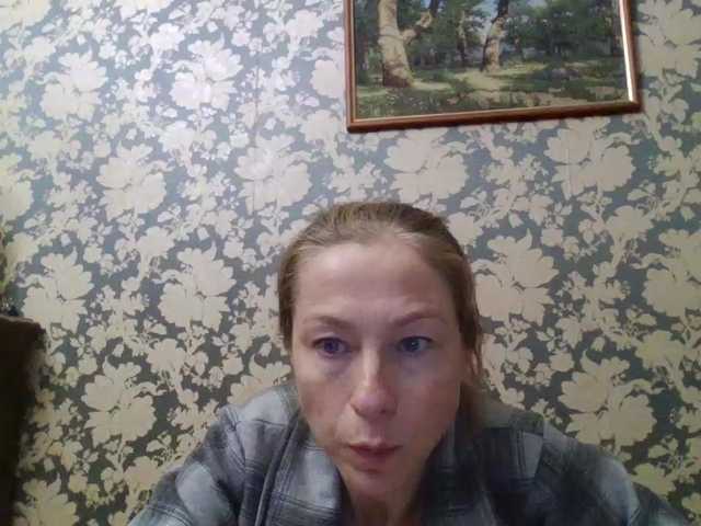 Boginechka