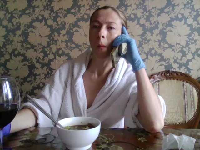 Boginechka