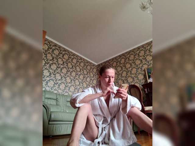 Boginechka