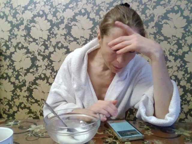 Boginechka live cam on BongaCams
