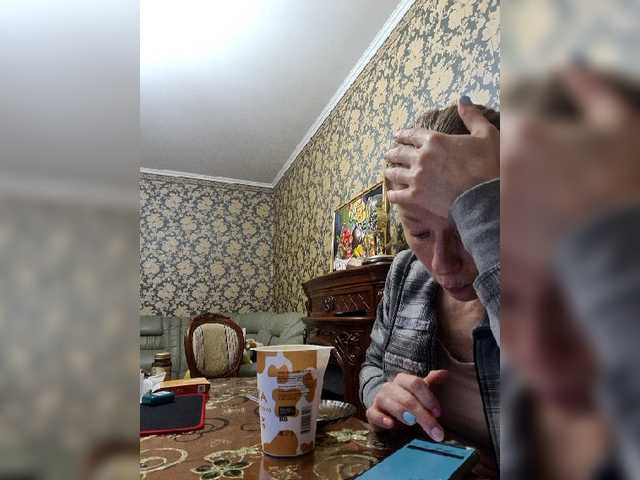 Boginechka