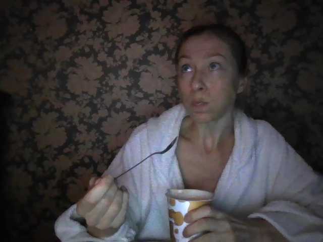 Boginechka