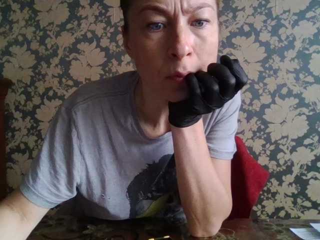 Boginechka live cam on BongaCams