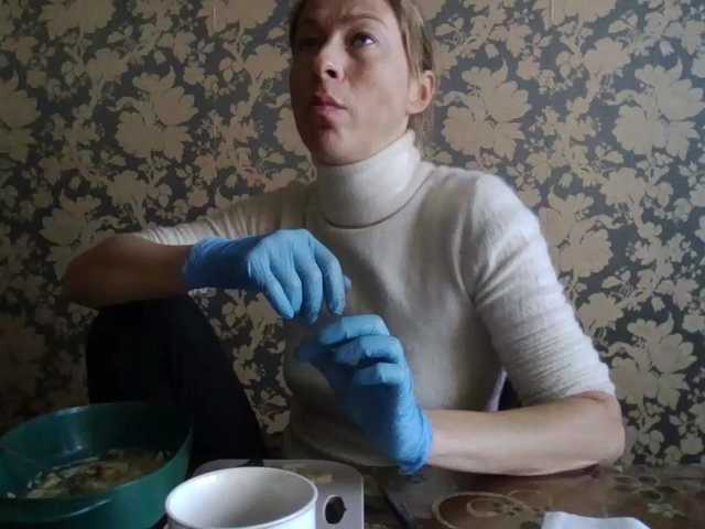Boginechka
