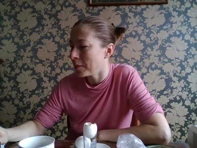 Boginechka